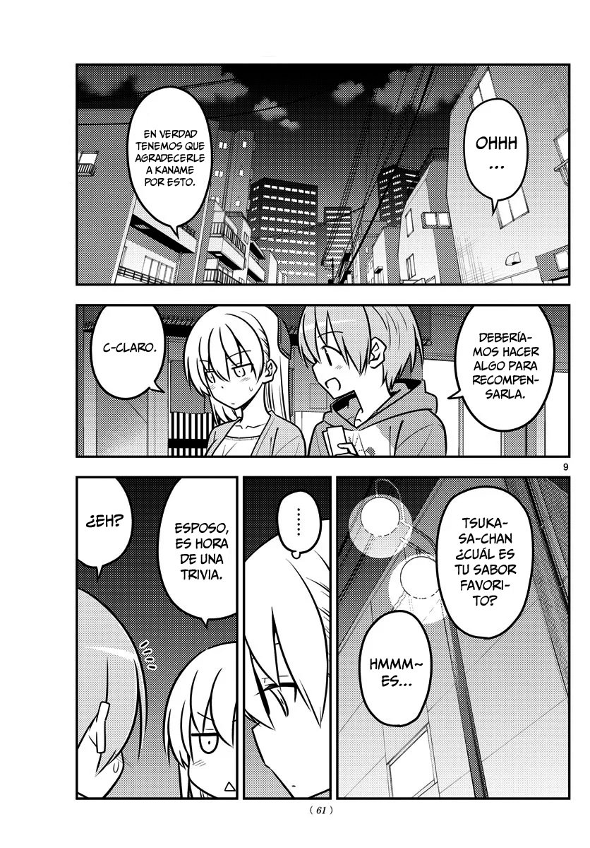 Tonikaku Kawaii Capitulo 136 página 10