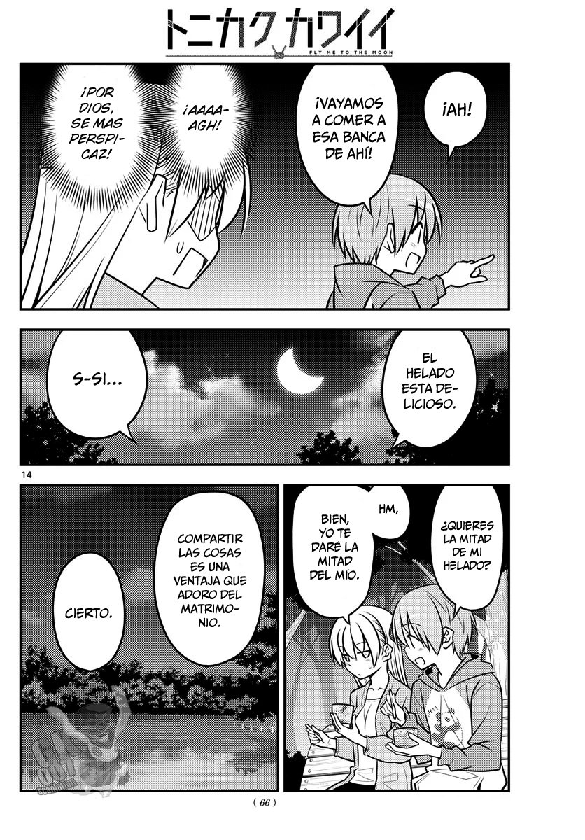 Tonikaku Kawaii Capitulo 136 página 15