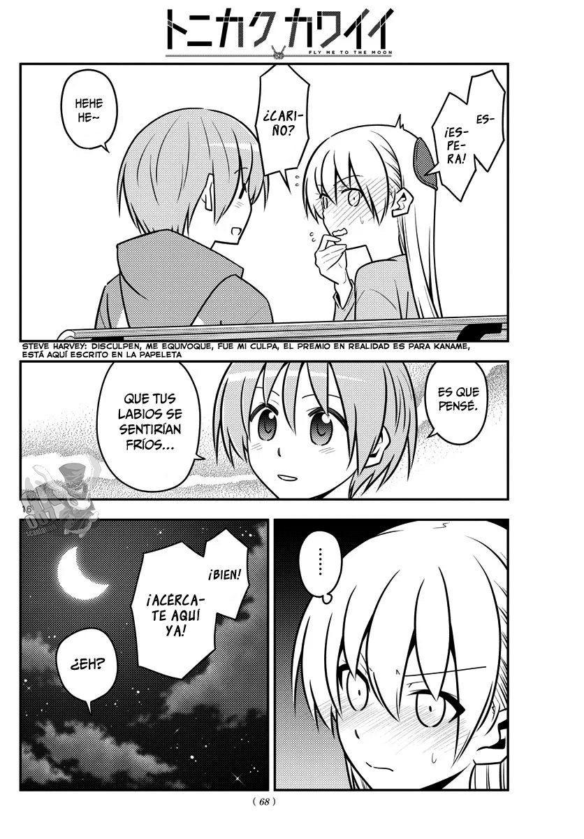 Tonikaku Kawaii Capitulo 136 página 17