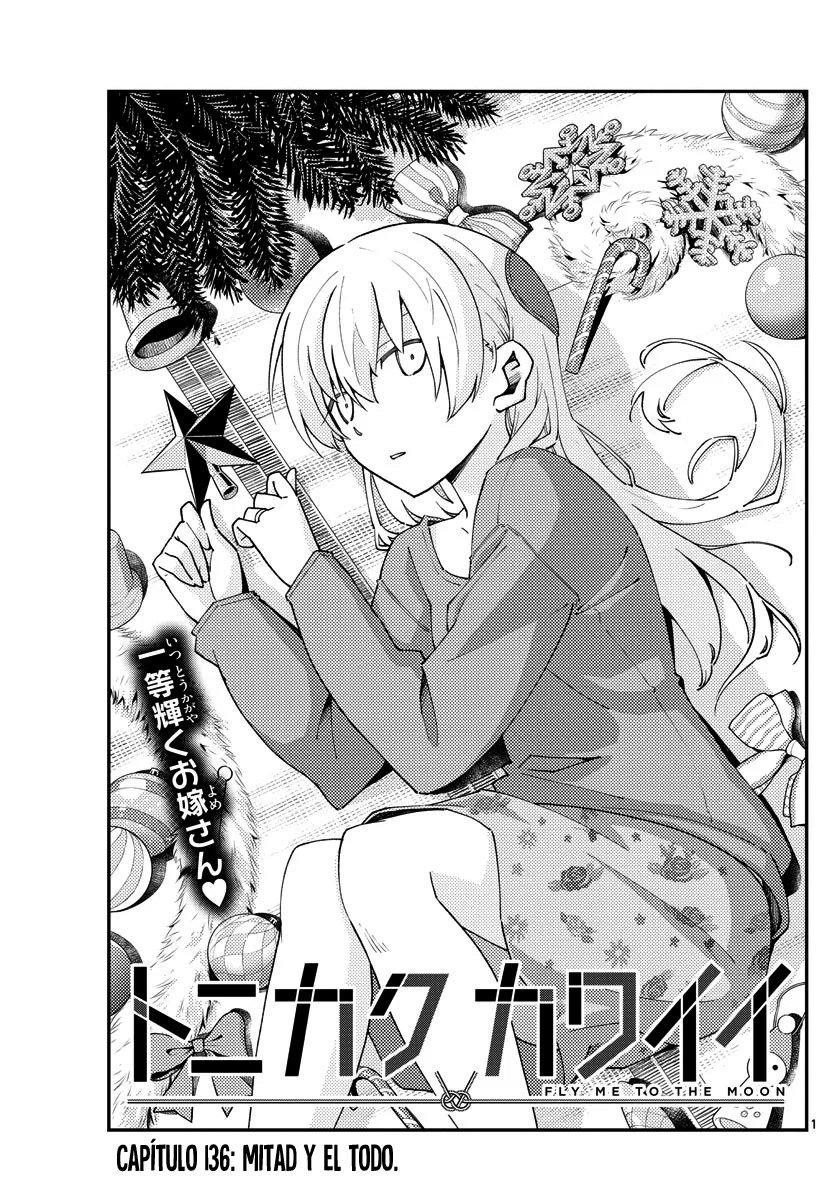 Tonikaku Kawaii Capitulo 136 página 2