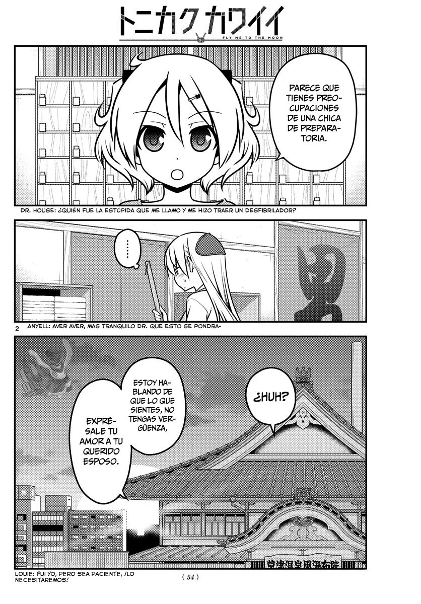 Tonikaku Kawaii Capitulo 136 página 3