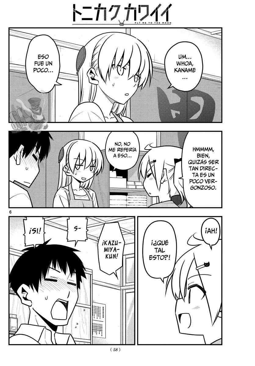 Tonikaku Kawaii Capitulo 136 página 7