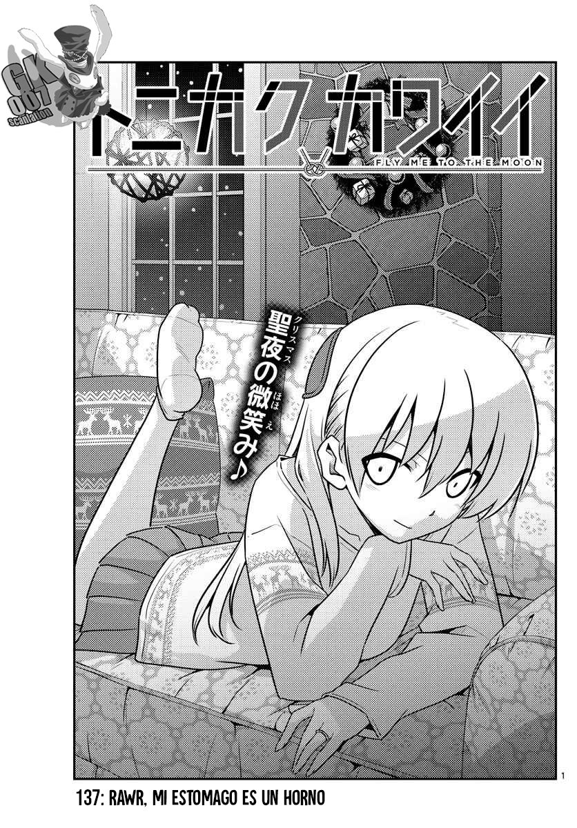 Tonikaku Kawaii Capitulo 137 página 2