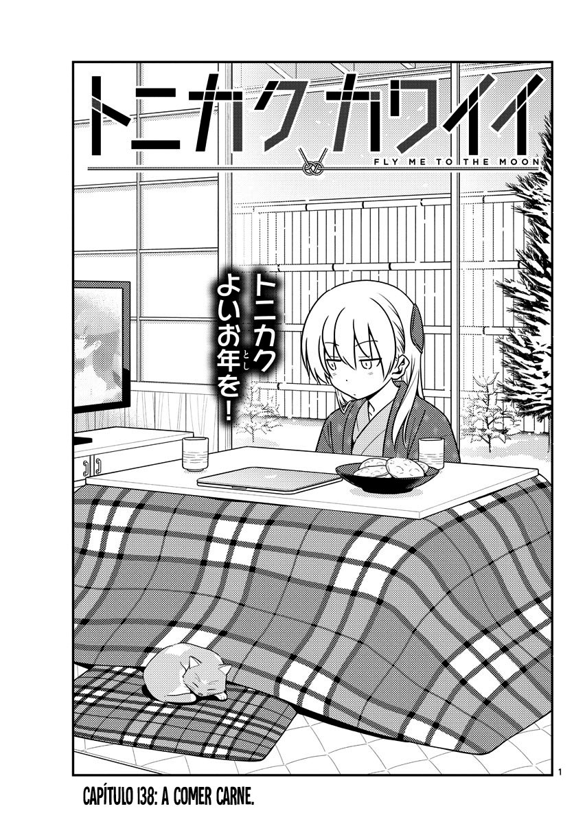 Tonikaku Kawaii Capitulo 138 página 2