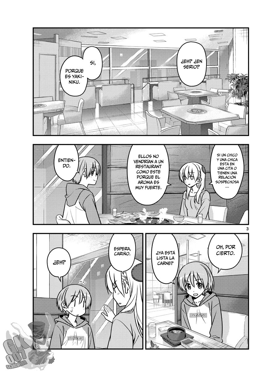 Tonikaku Kawaii Capitulo 138 página 4