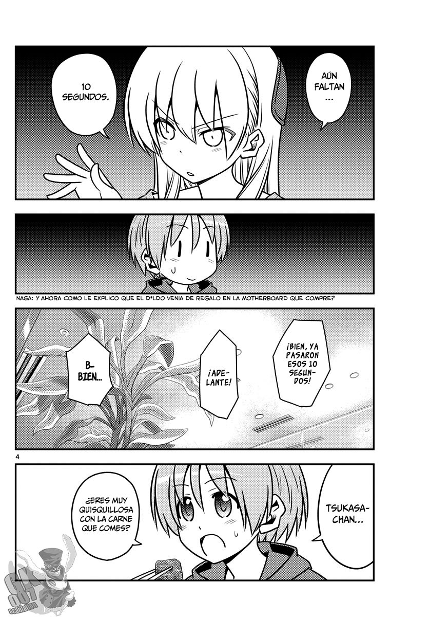 Tonikaku Kawaii Capitulo 138 página 5