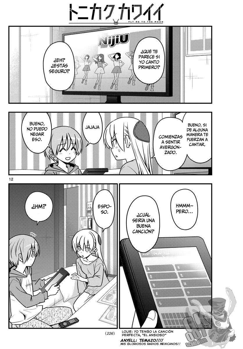 Tonikaku Kawaii Capitulo 139 página 13
