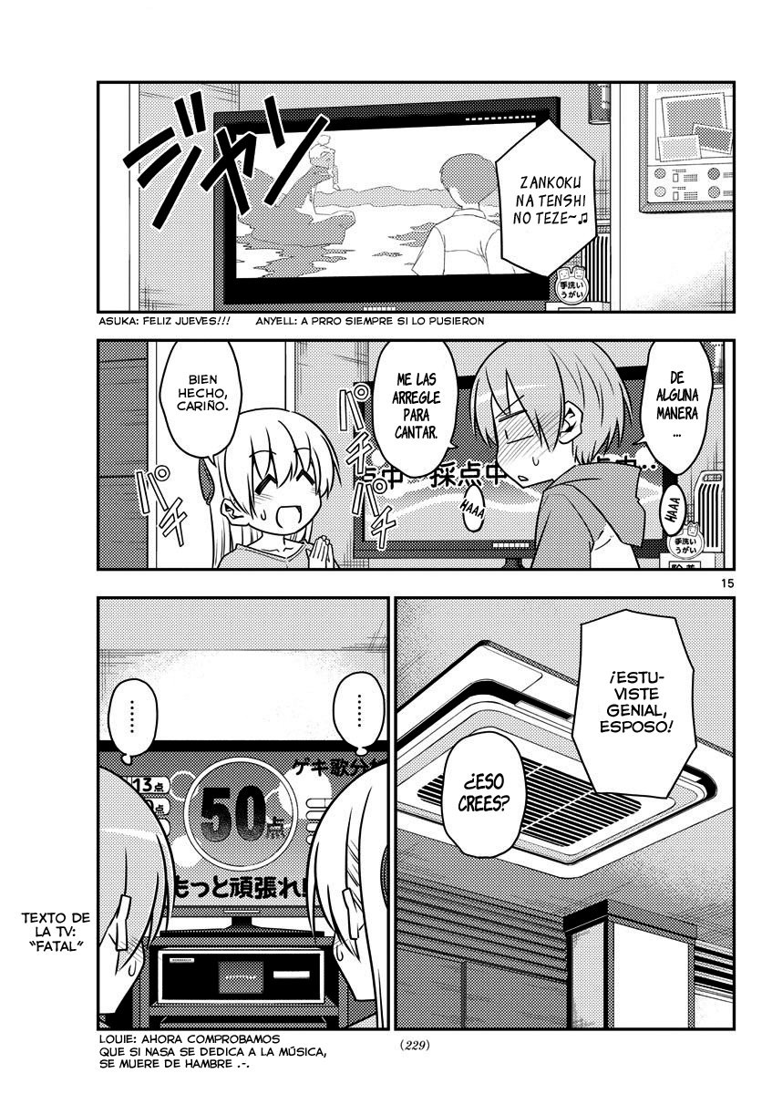 Tonikaku Kawaii Capitulo 139 página 16
