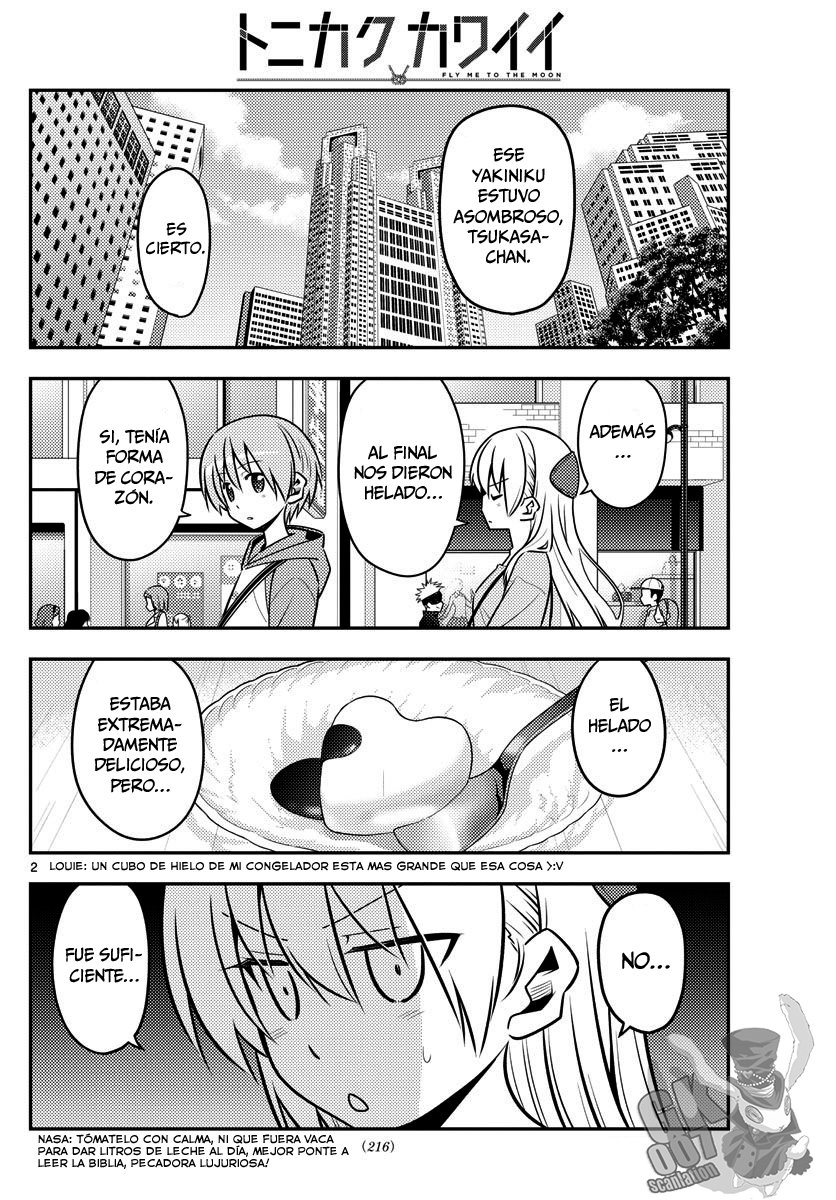 Tonikaku Kawaii Capitulo 139 página 3