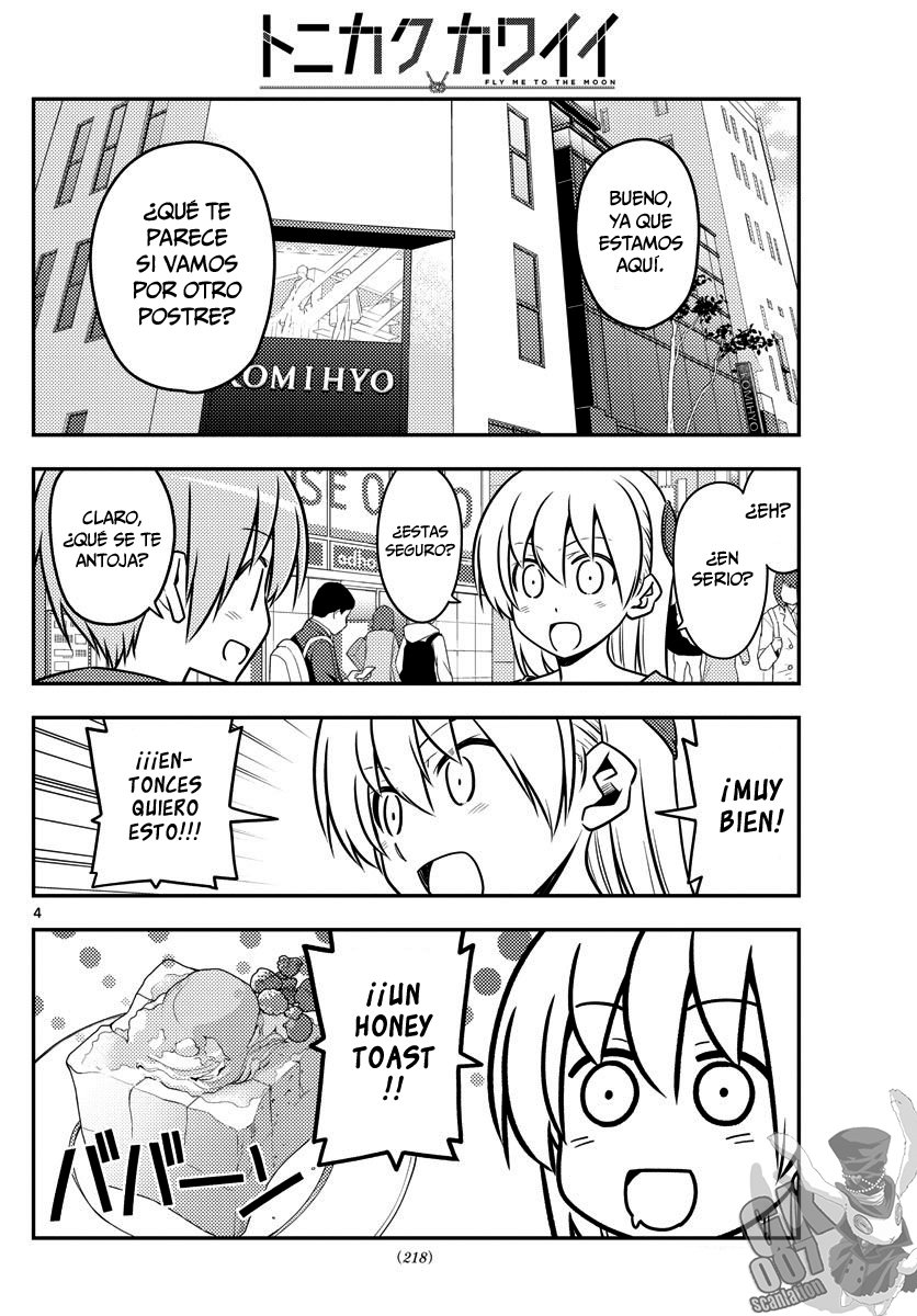 Tonikaku Kawaii Capitulo 139 página 5