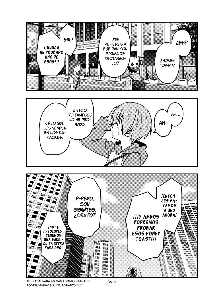 Tonikaku Kawaii Capitulo 139 página 6