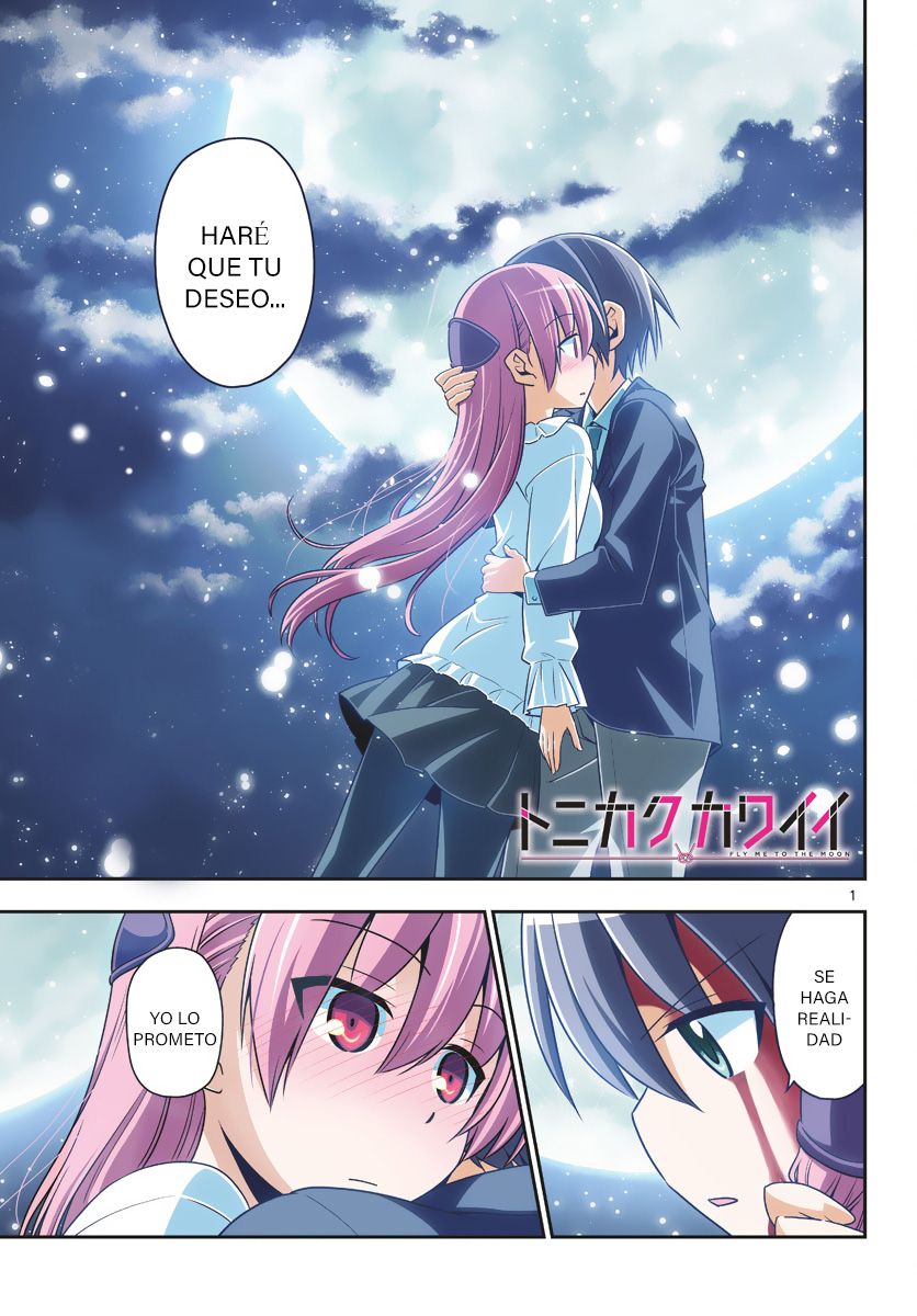 Tonikaku Kawaii Capitulo 14: Promesa. página 2