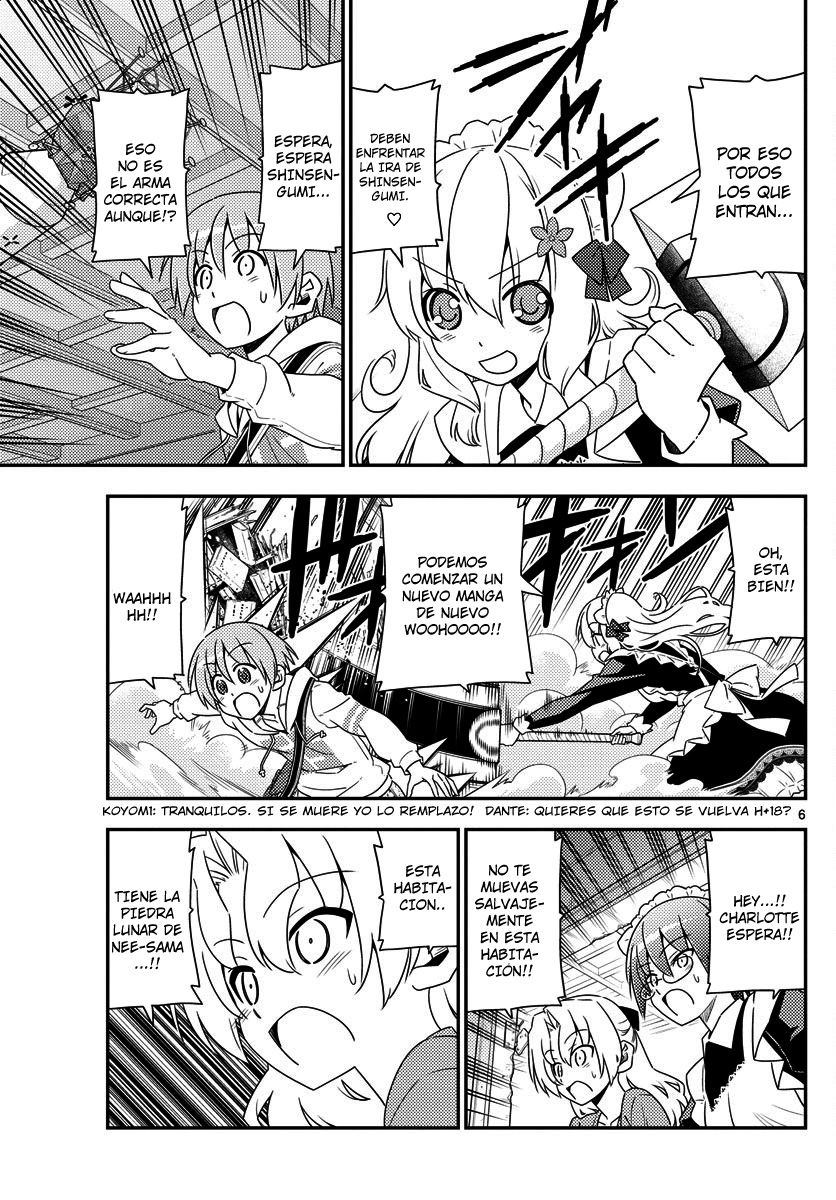 Tonikaku Kawaii Capitulo 14: Promesa. página 6