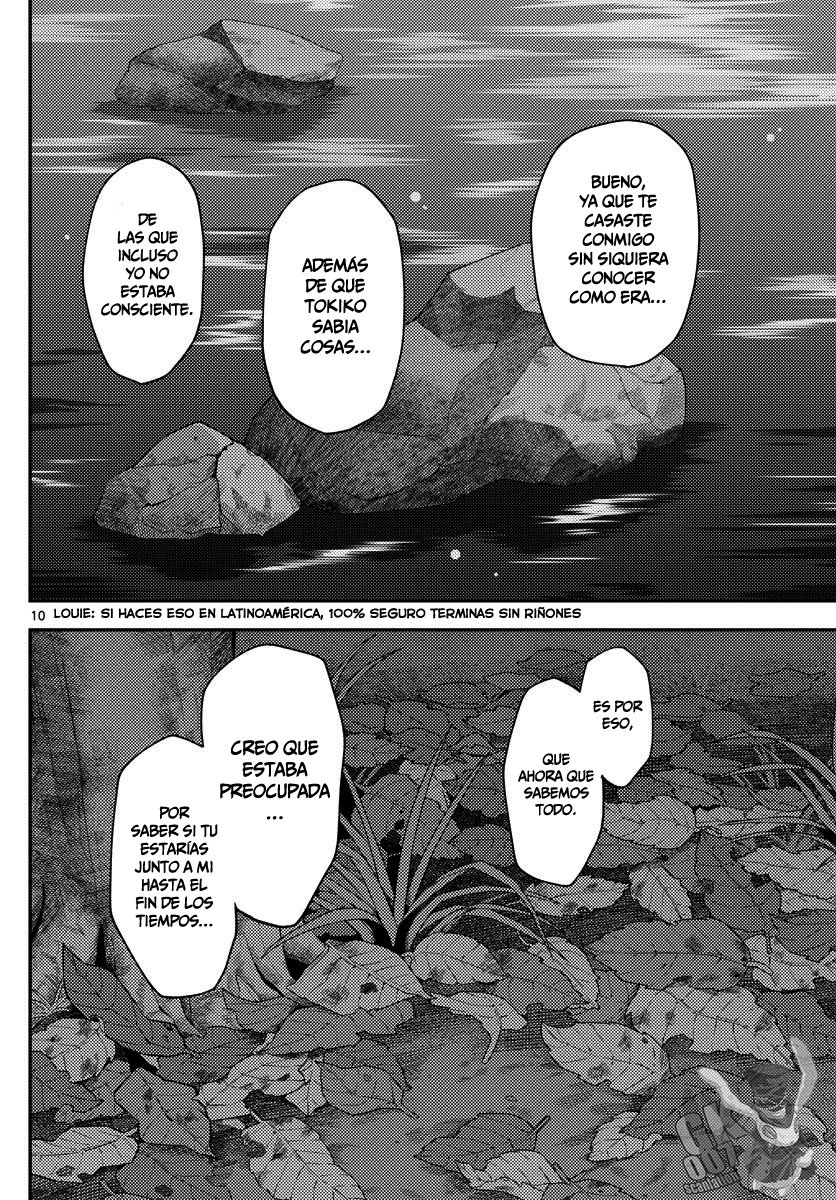 Tonikaku Kawaii Capitulo 140.5 página 11