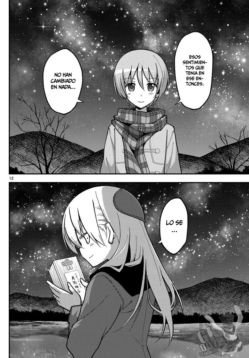 Tonikaku Kawaii Capitulo 140.5 página 13