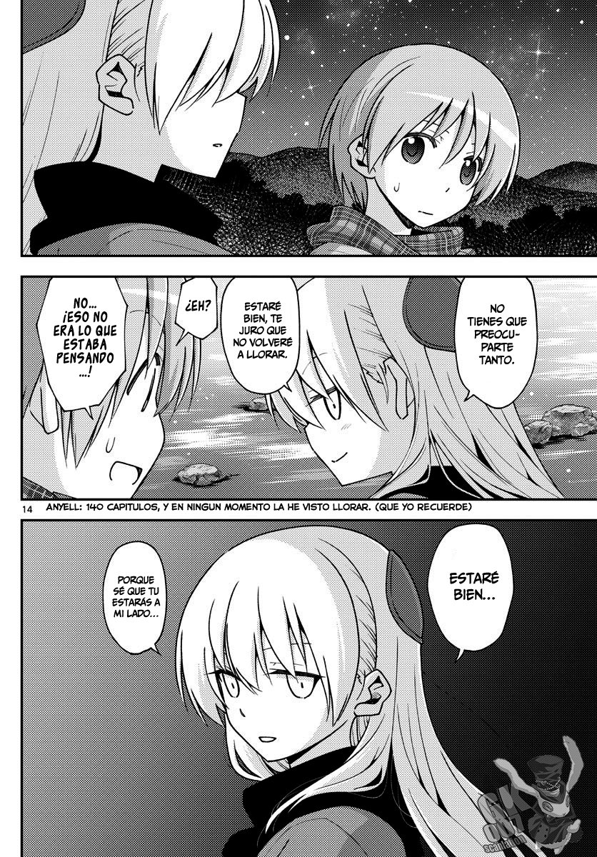 Tonikaku Kawaii Capitulo 140.5 página 15