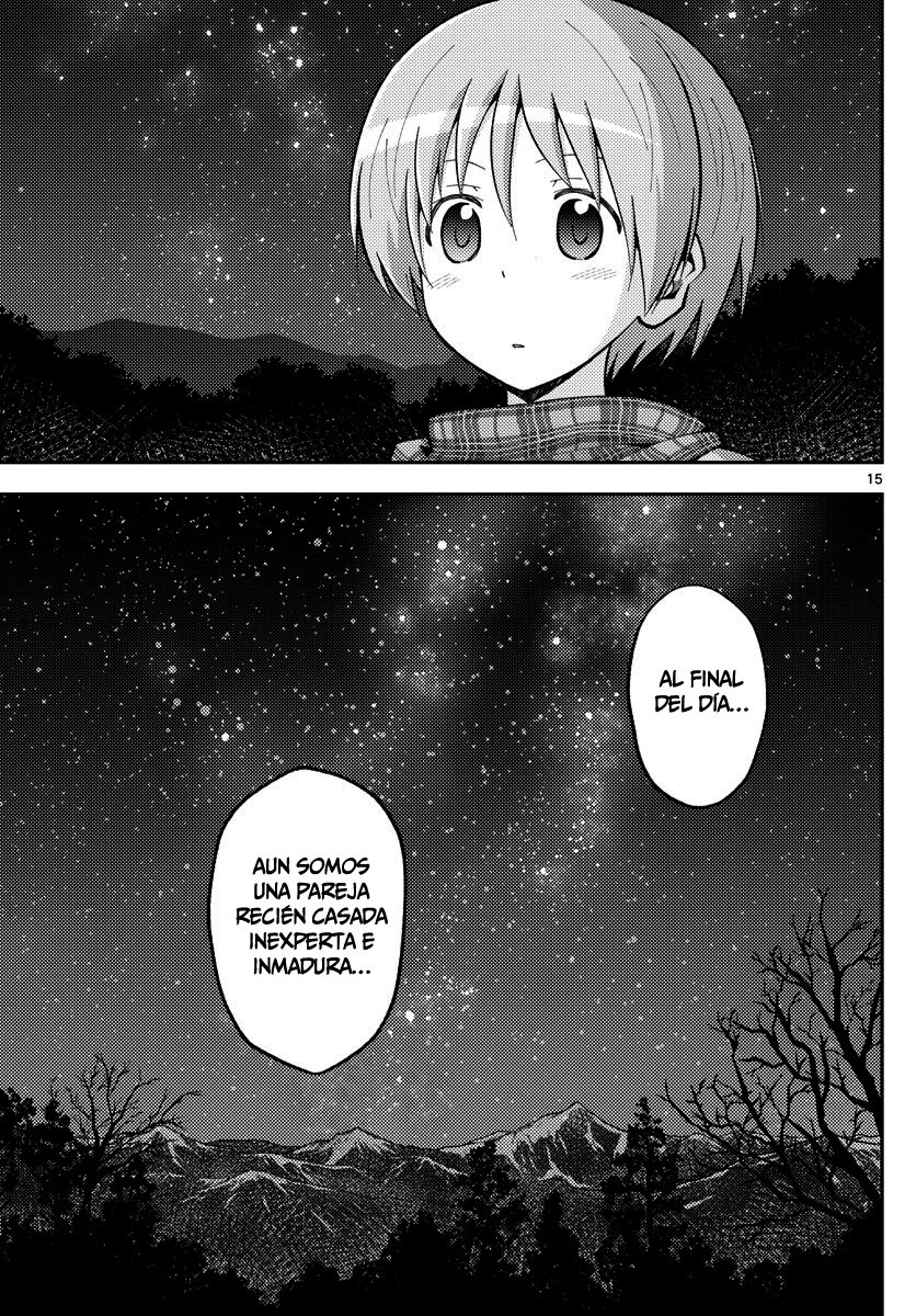 Tonikaku Kawaii Capitulo 140.5 página 16