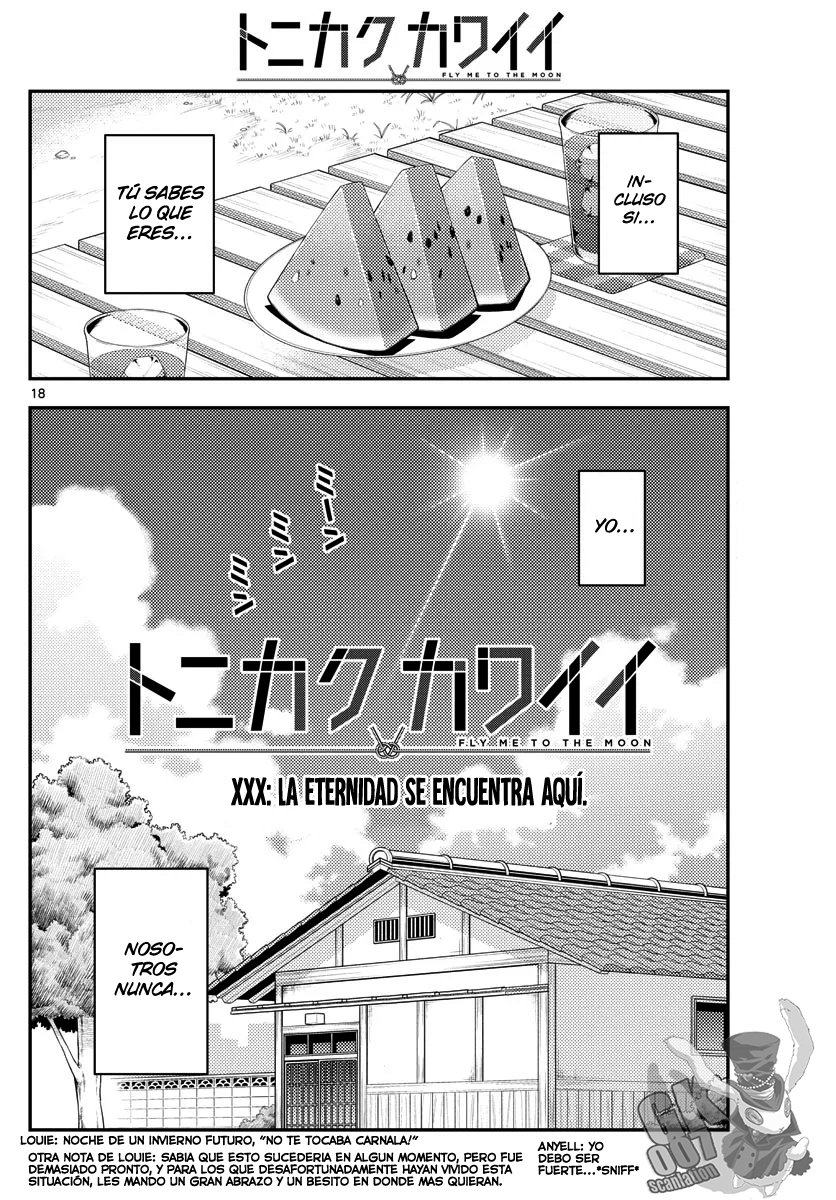 Tonikaku Kawaii Capitulo 140.5 página 19