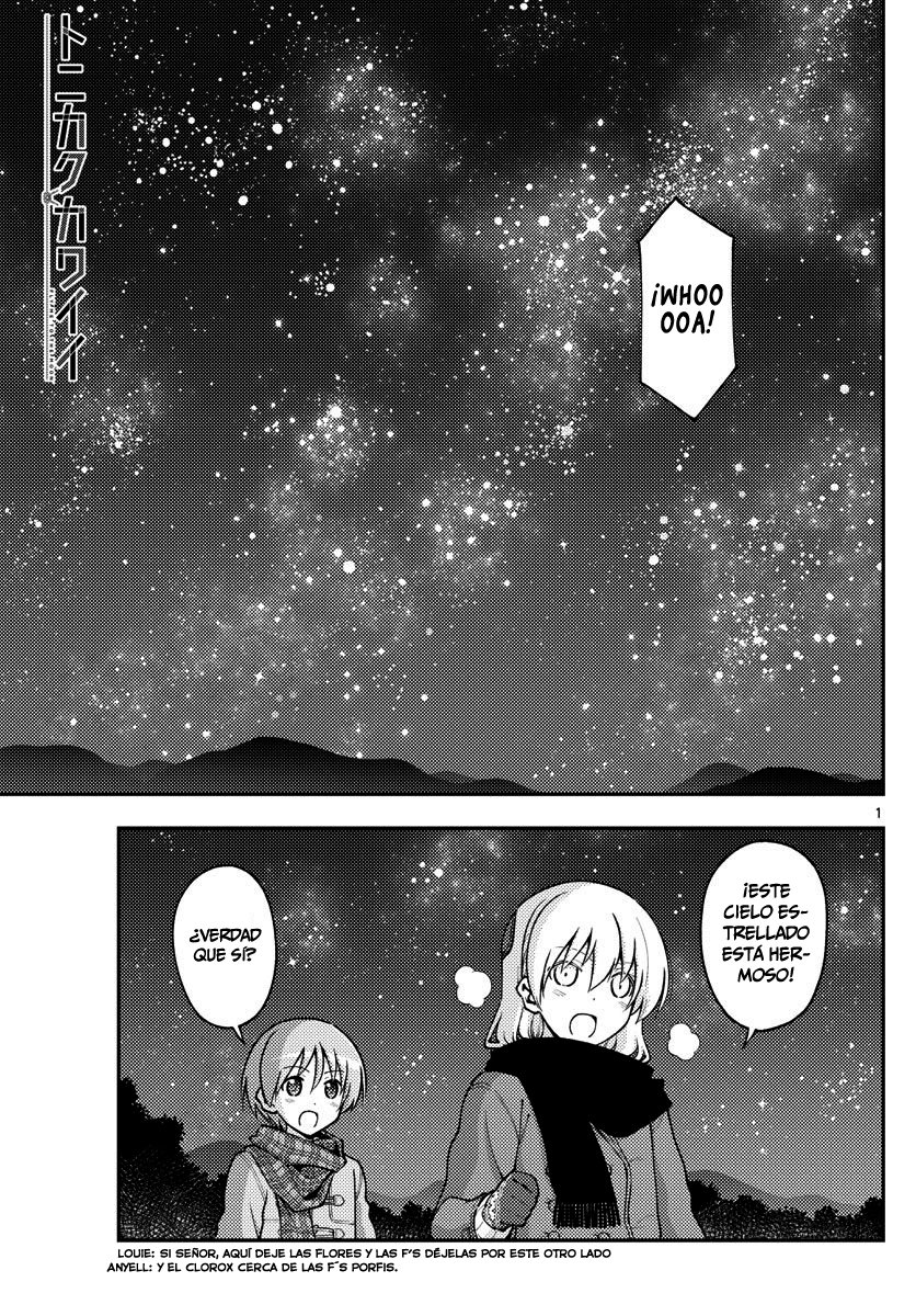 Tonikaku Kawaii Capitulo 140.5 página 2