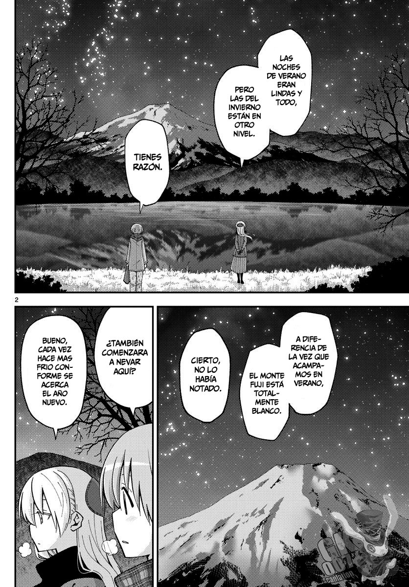 Tonikaku Kawaii Capitulo 140.5 página 3