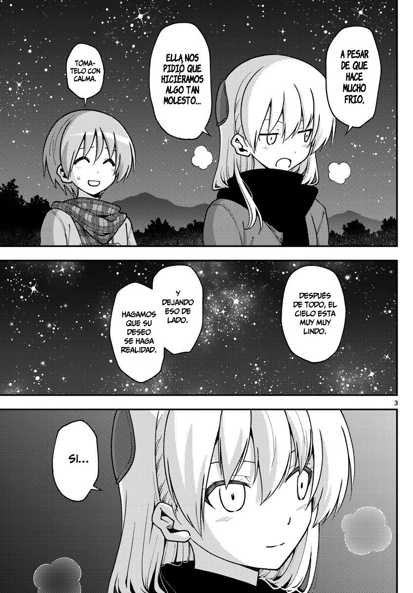 Tonikaku Kawaii Capitulo 140.5 página 4