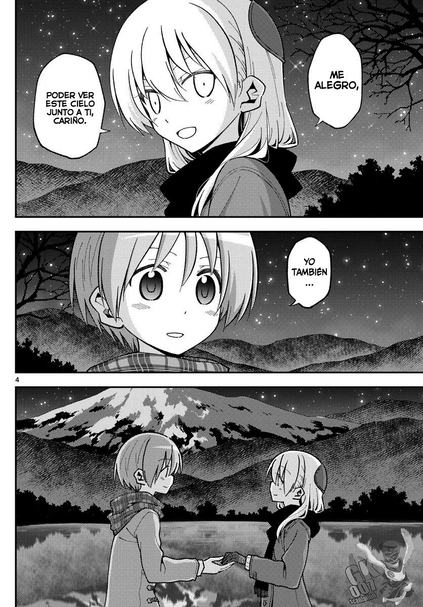 Tonikaku Kawaii Capitulo 140.5 página 5