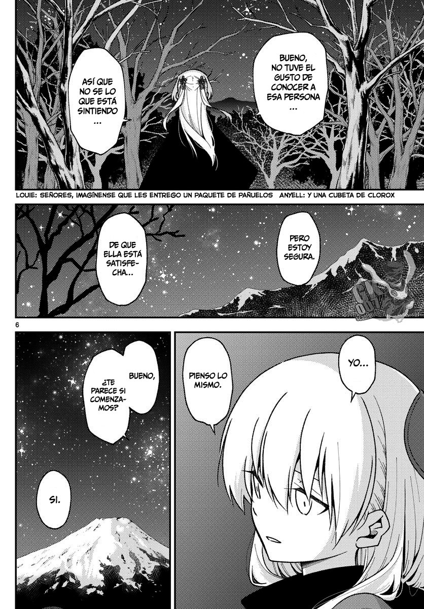 Tonikaku Kawaii Capitulo 140.5 página 7