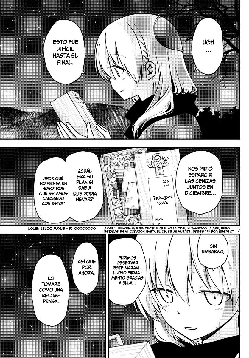 Tonikaku Kawaii Capitulo 140.5 página 8