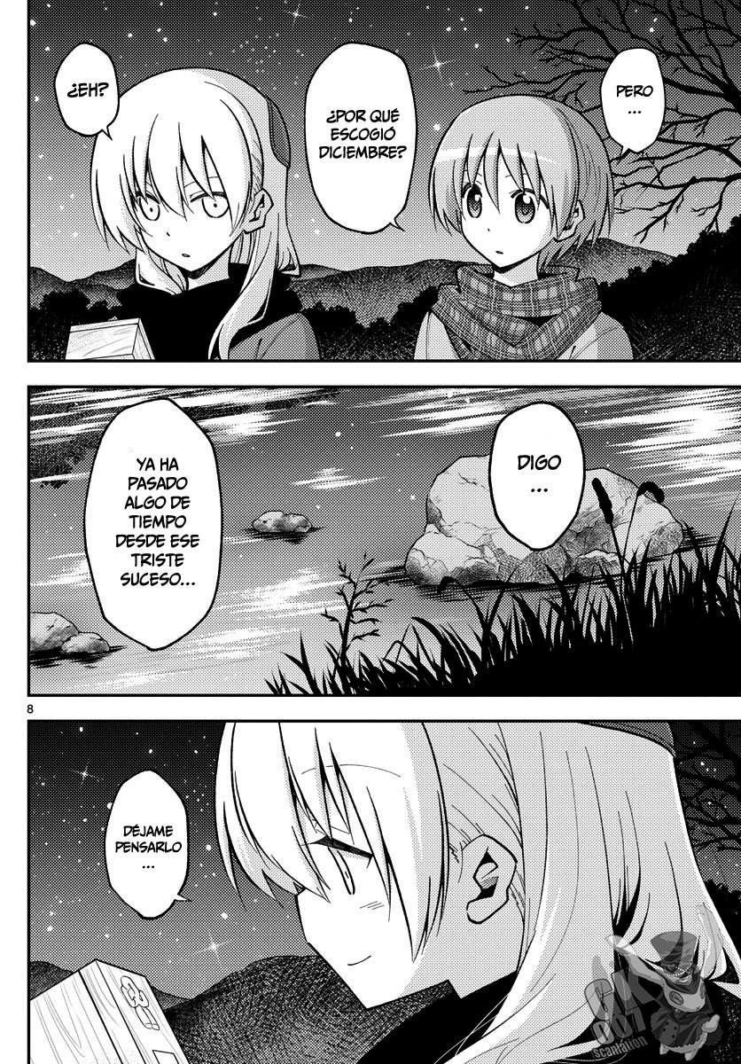 Tonikaku Kawaii Capitulo 140.5 página 9