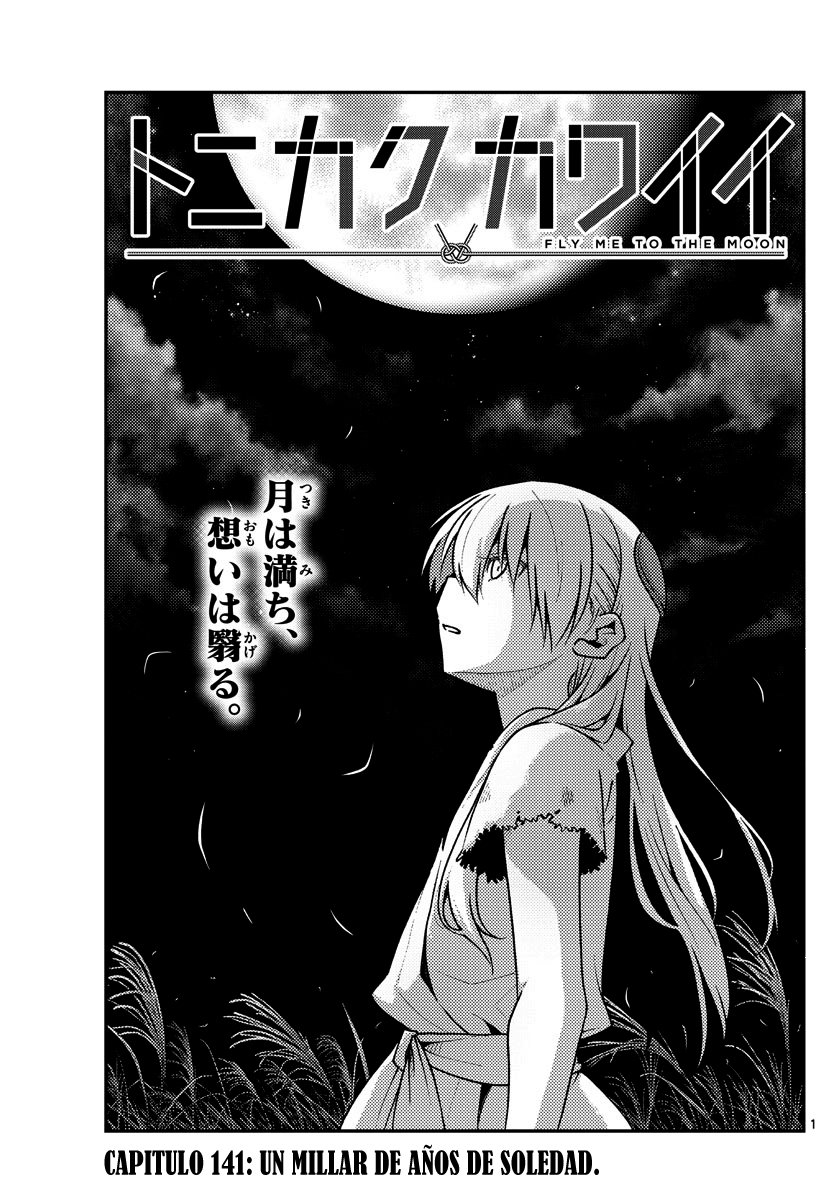Tonikaku Kawaii Capitulo 141 página 2