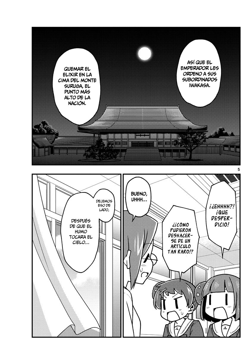 Tonikaku Kawaii Capitulo 141 página 6