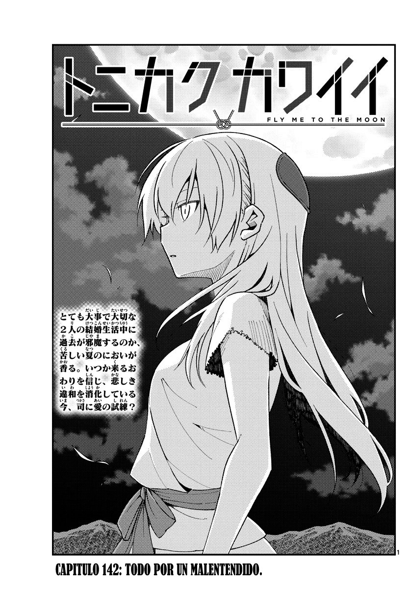 Tonikaku Kawaii Capitulo 142 página 2