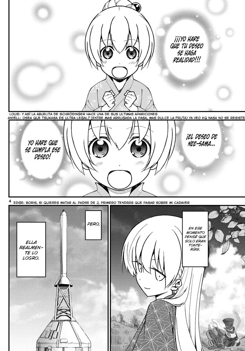 Tonikaku Kawaii Capitulo 142 página 5
