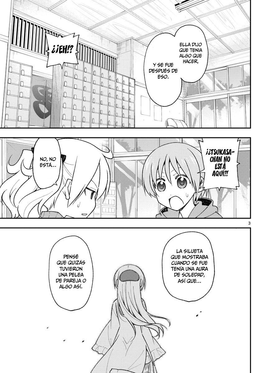 Tonikaku Kawaii Capitulo 143 página 4