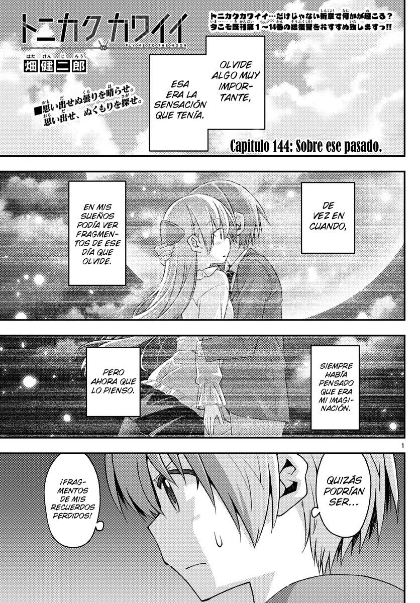 Tonikaku Kawaii Capitulo 144 página 2