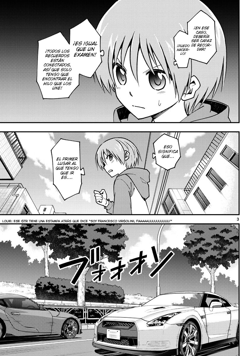 Tonikaku Kawaii Capitulo 144 página 4