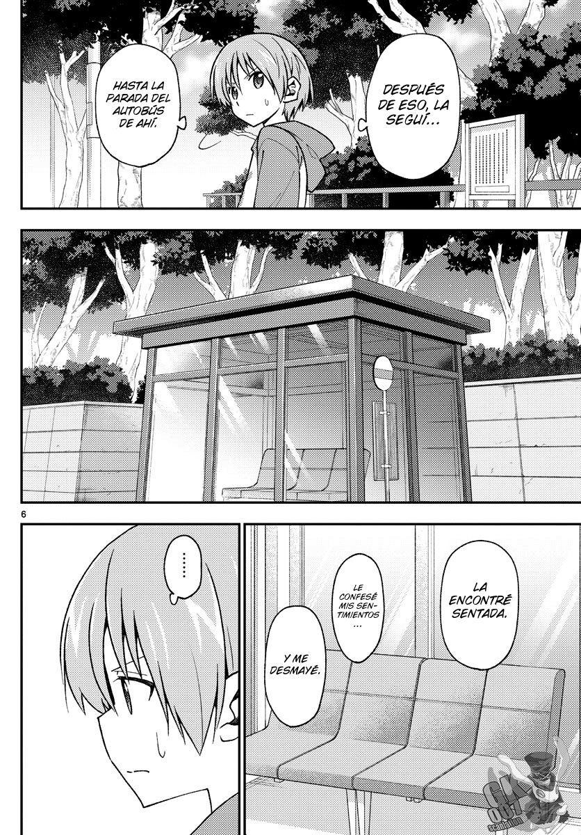 Tonikaku Kawaii Capitulo 144 página 7