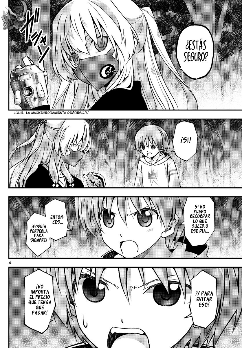 Tonikaku Kawaii Capitulo 145 página 5