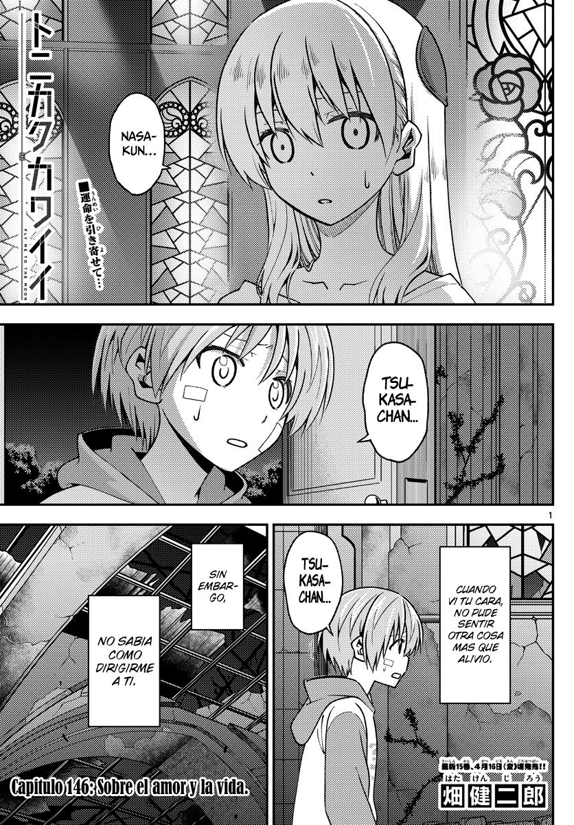 Tonikaku Kawaii Capitulo 146 página 2