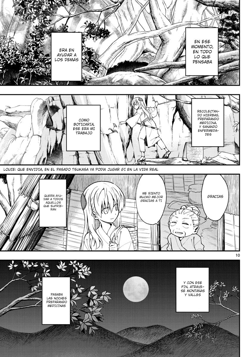 Tonikaku Kawaii Capitulo 147.1 página 10