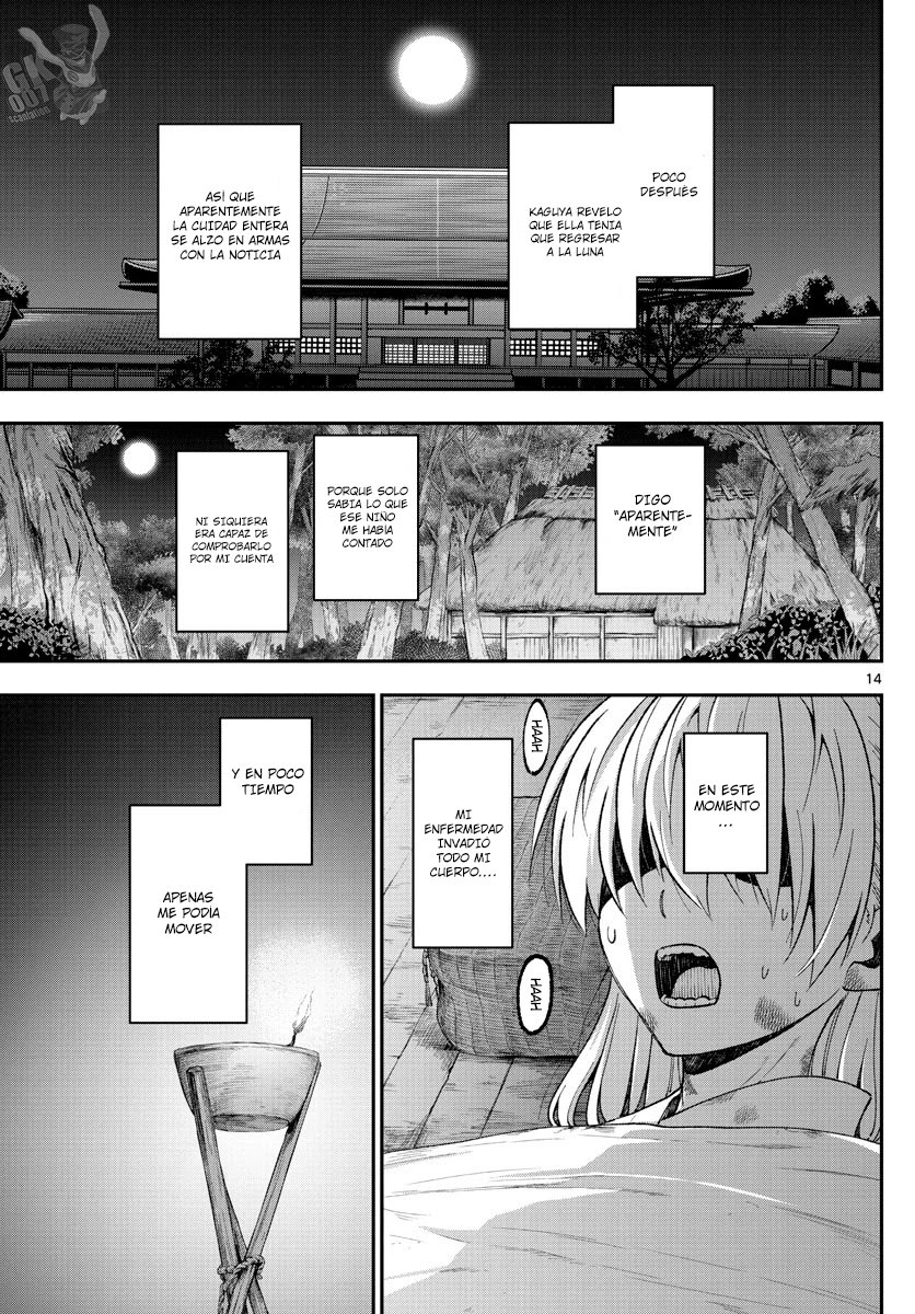 Tonikaku Kawaii Capitulo 147.1 página 14