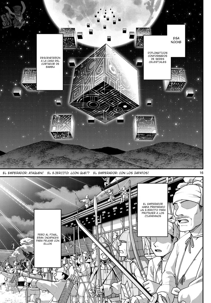 Tonikaku Kawaii Capitulo 147.1 página 16