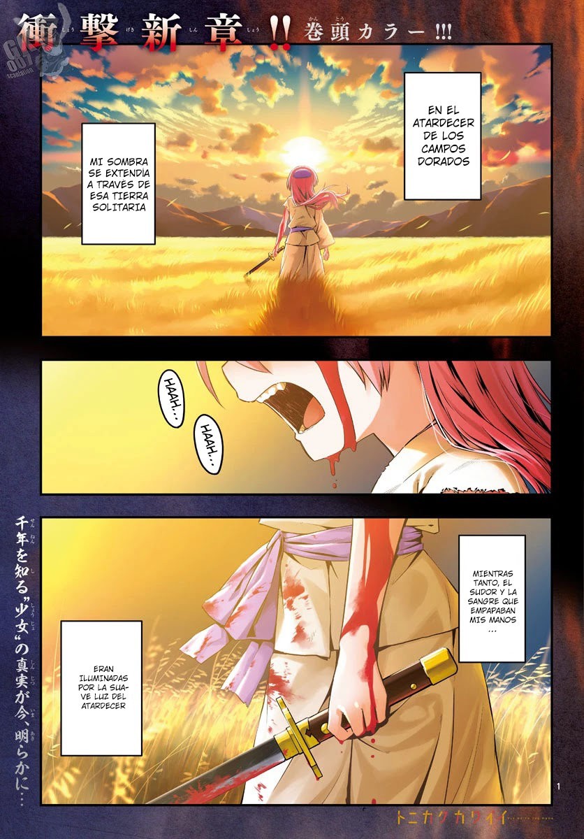 Tonikaku Kawaii Capitulo 147.1 página 2