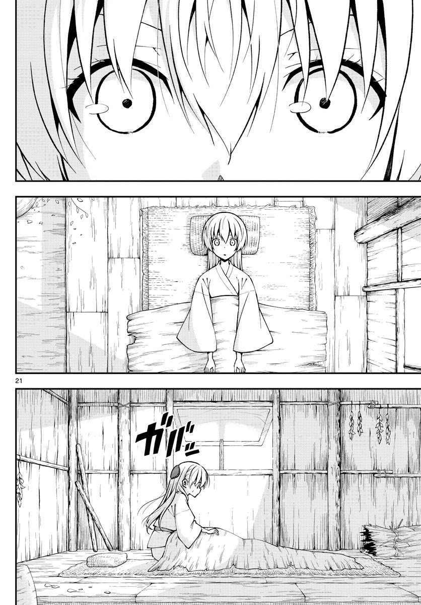 Tonikaku Kawaii Capitulo 147.1 página 21
