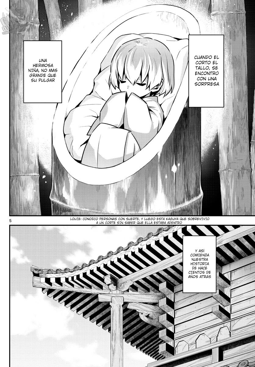 Tonikaku Kawaii Capitulo 147.1 página 5