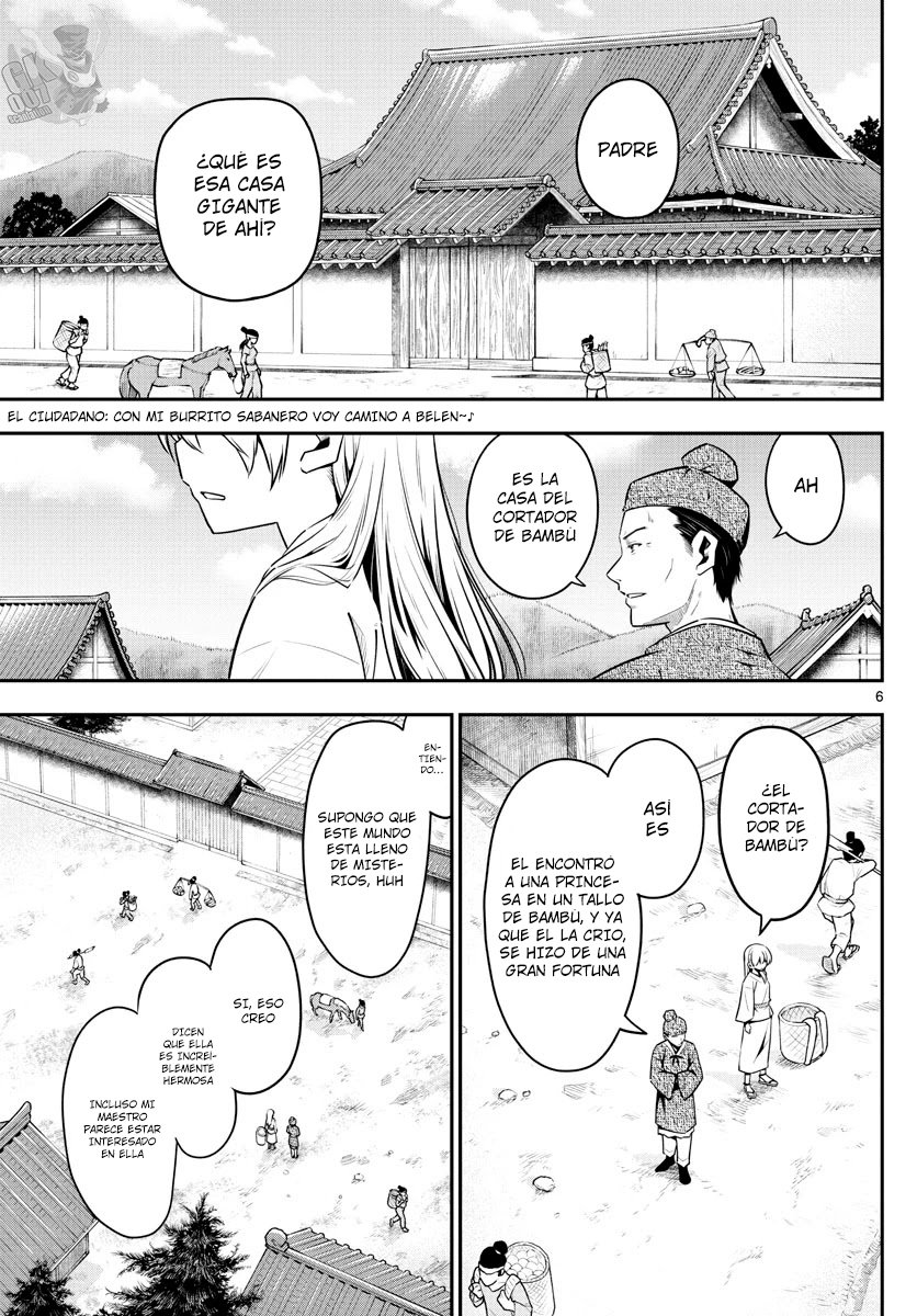 Tonikaku Kawaii Capitulo 147.1 página 6