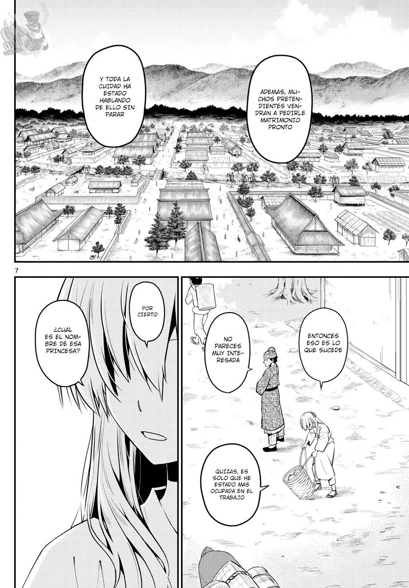 Tonikaku Kawaii Capitulo 147.1 página 7
