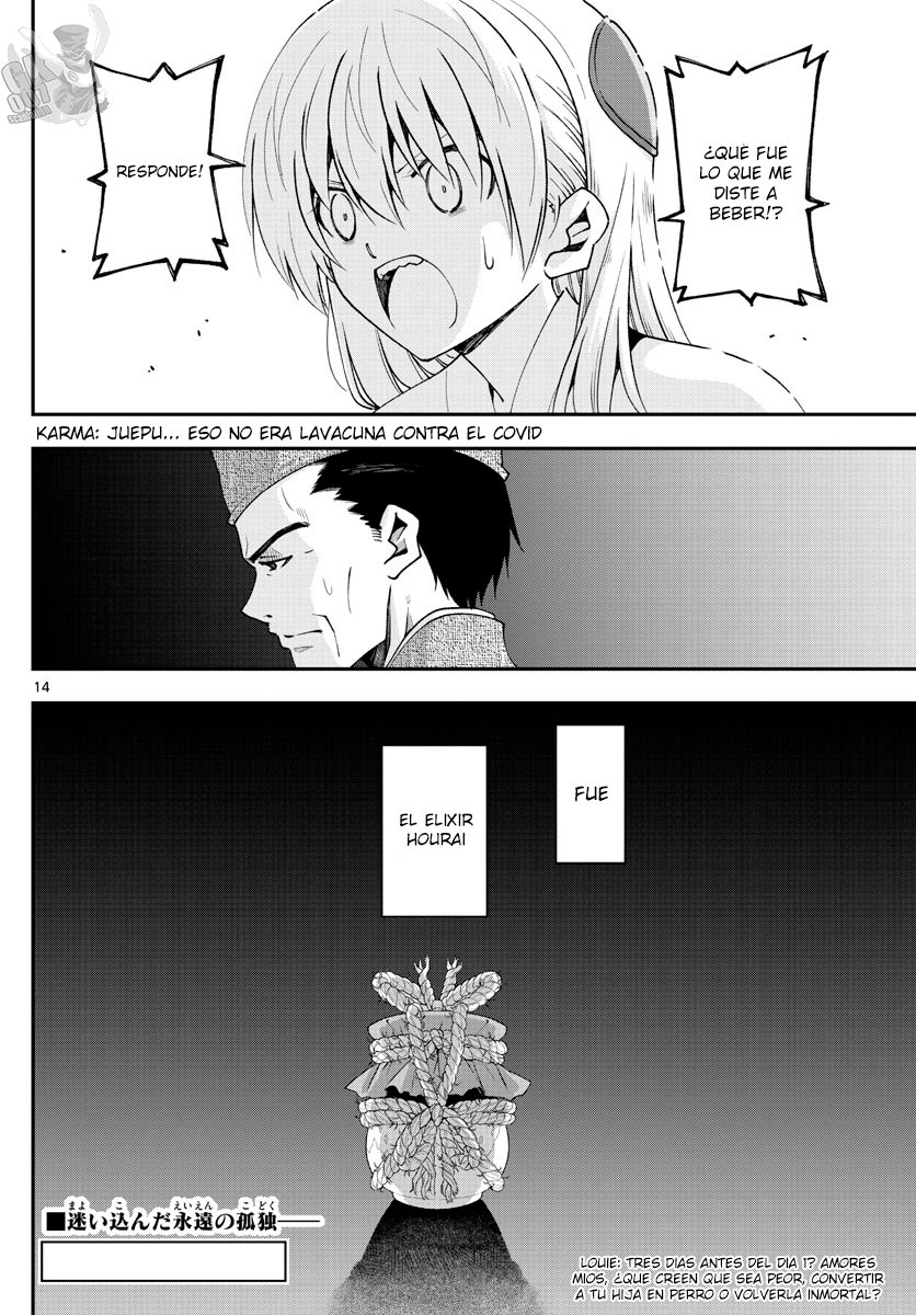 Tonikaku Kawaii Capitulo 147.2 página 15