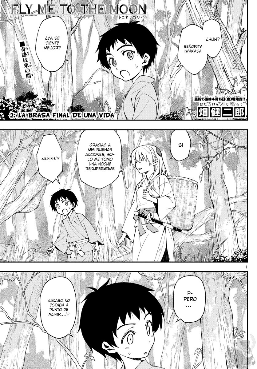 Tonikaku Kawaii Capitulo 147.2 página 2