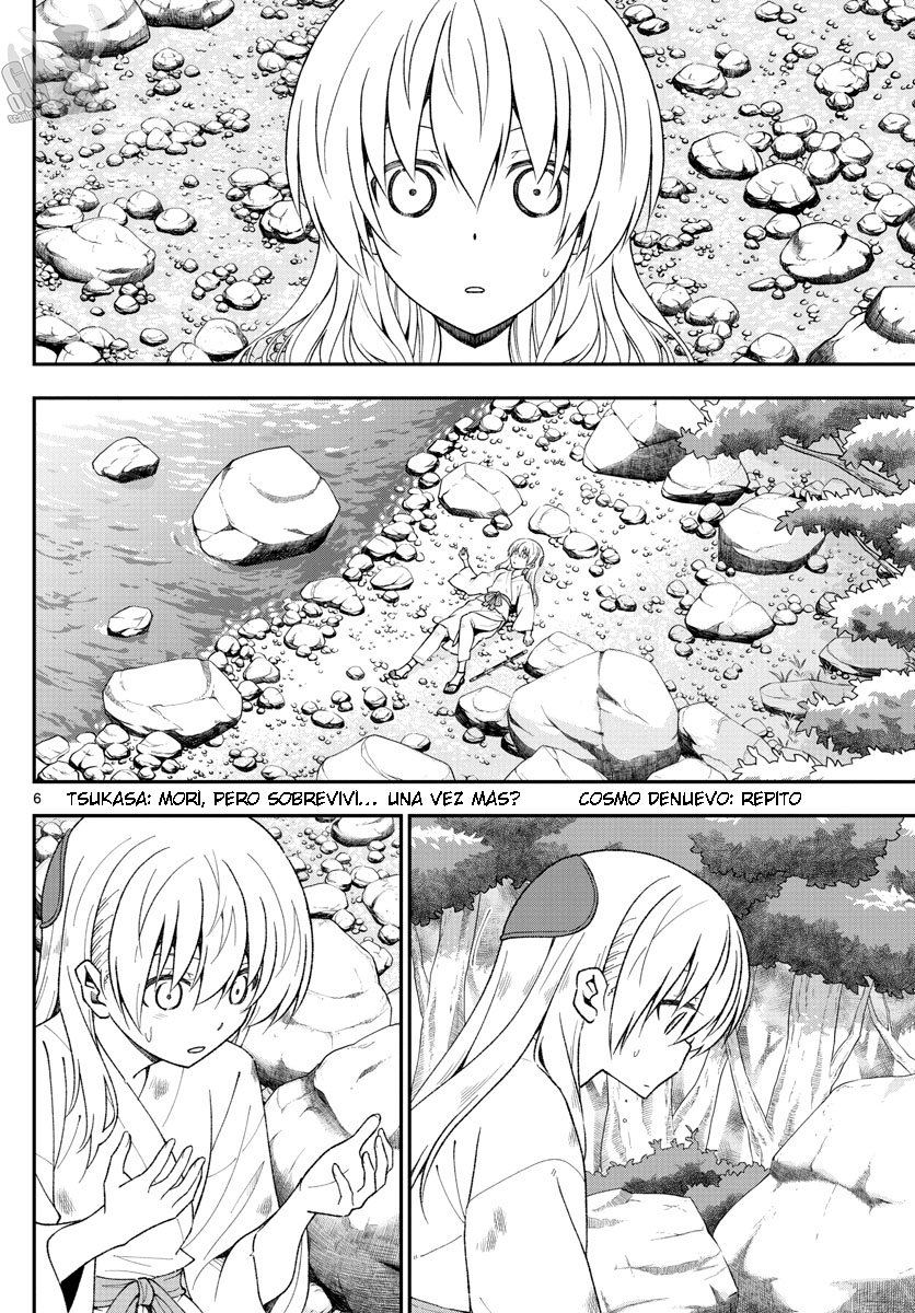 Tonikaku Kawaii Capitulo 147.2 página 7